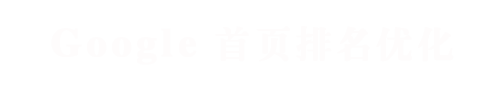 凡客网络